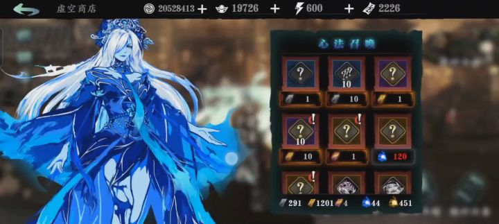 1160黄金贴抽仁王截图