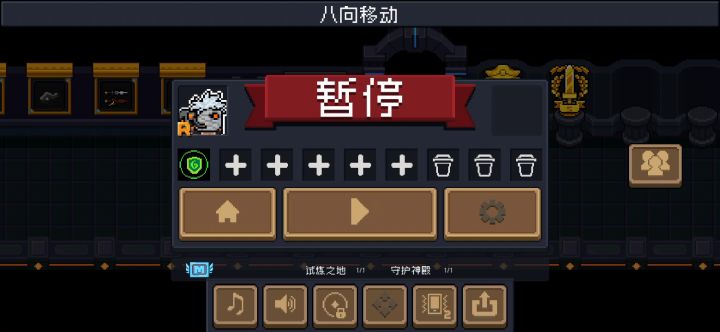 全金框达成了，再一次……截图