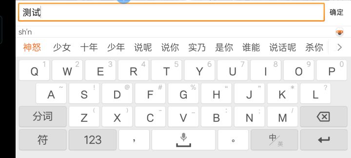 炮台弓-- 1截图
