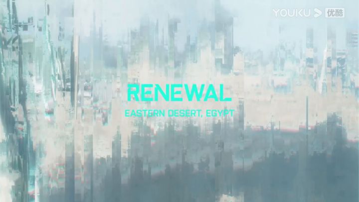 《战地2042》新地图预告片截图