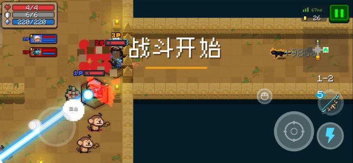 卧槽？!神仙截图