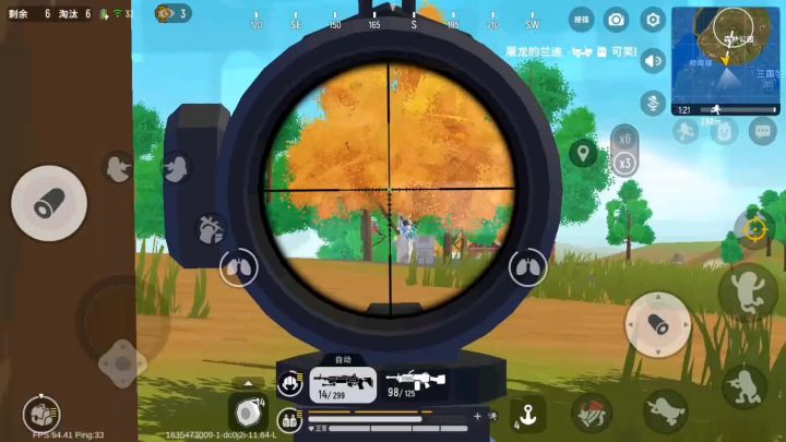 野区强势正面1v4截图
