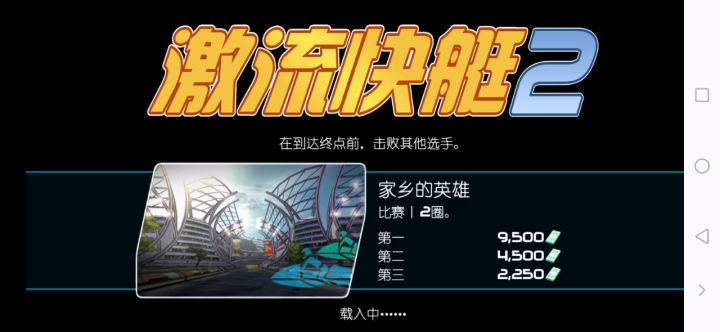 霸王龙真屌截图