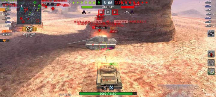 绝了…截图