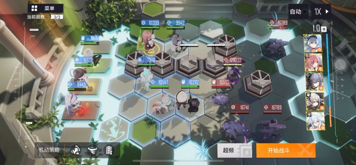 5-400无函数单反射射手队击破截图