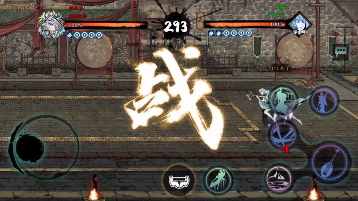 断网之后再连，可以重连上，怎么解决截图