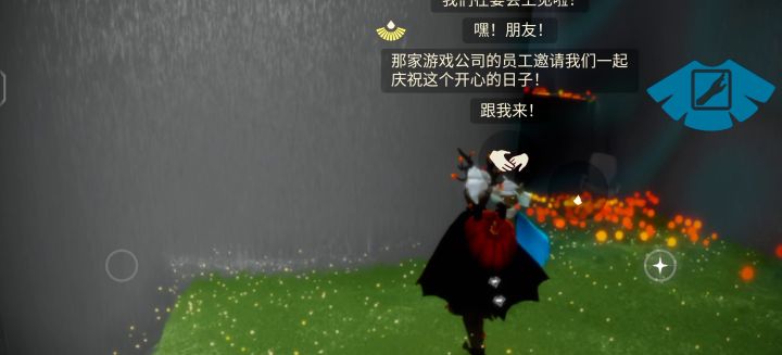 这个bug很烦截图