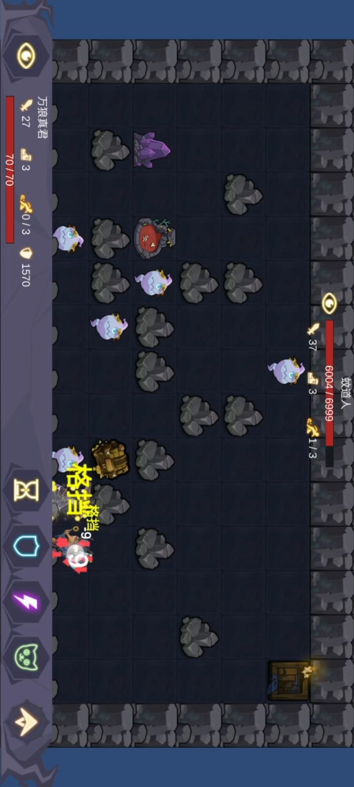 普通—无脑格挡狼真君!截图
