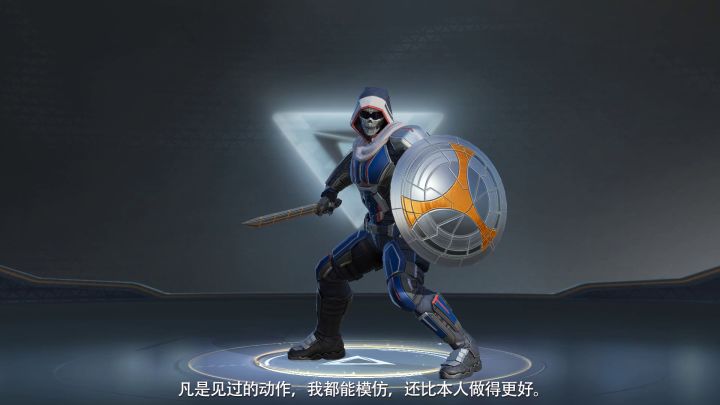 新外观展示 | 模仿大师·漫威影业《黑寡妇》·限定截图