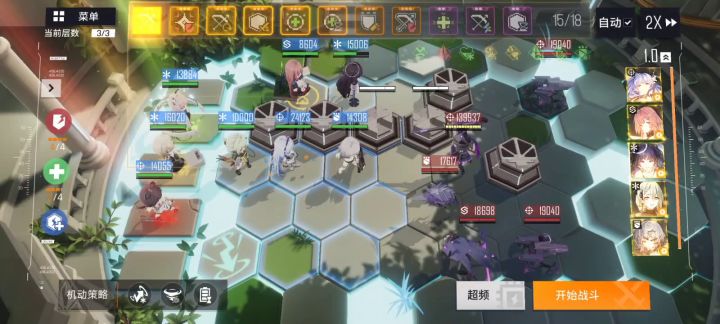 新奶+赫波+安吉拉5-400这感觉酸爽!截图