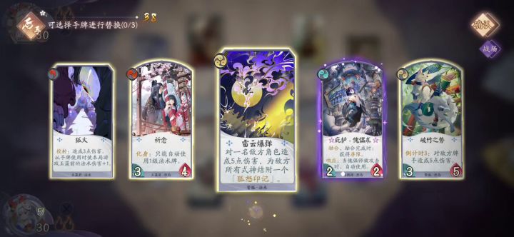 神抽救我🐶命截图