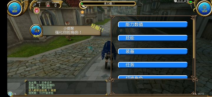 今日份水帖截图