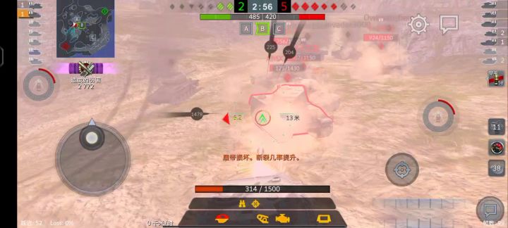 身残志坚截图