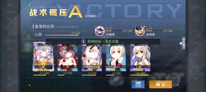 简直狗托了截图