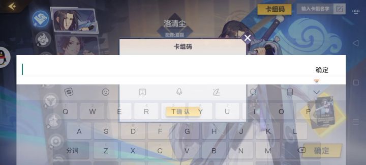 什么憨憨bug，笑死截图