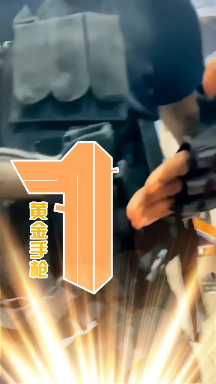 柴界大赏 | 火柴人也要“零元购”!截图