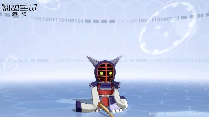 《数码宝贝：新世纪》皇家骑士团成员骑士领主兽登场！限时召唤明日开启！截图