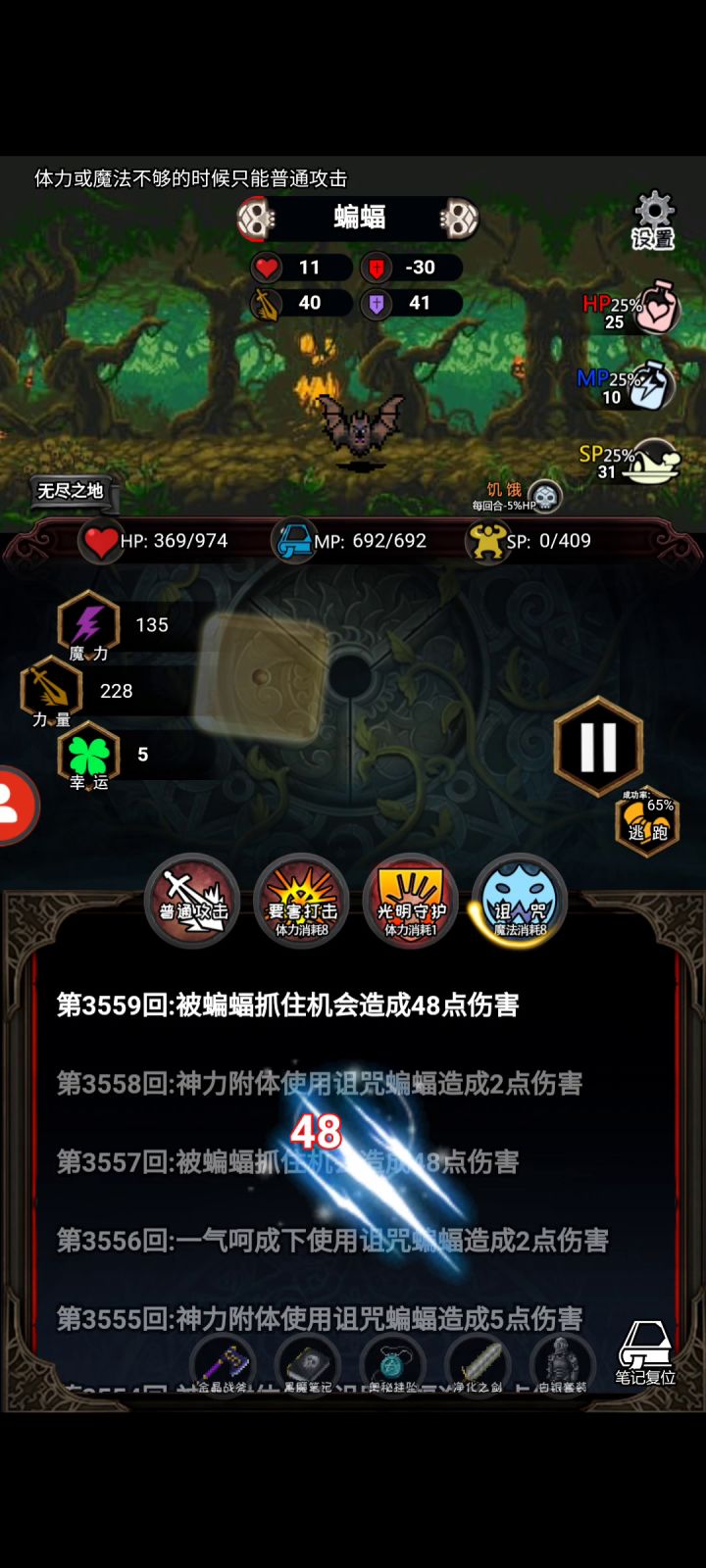 补充个视频截图