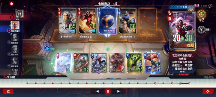 手套狗头截图