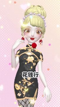 干啥啥不行，只有这个行。