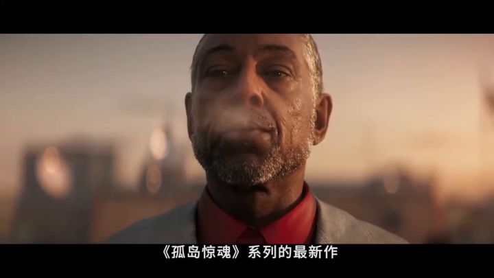 十大孤岛惊魂游戏截图