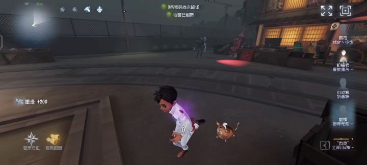 兄弟萌这前锋不帅吗截图