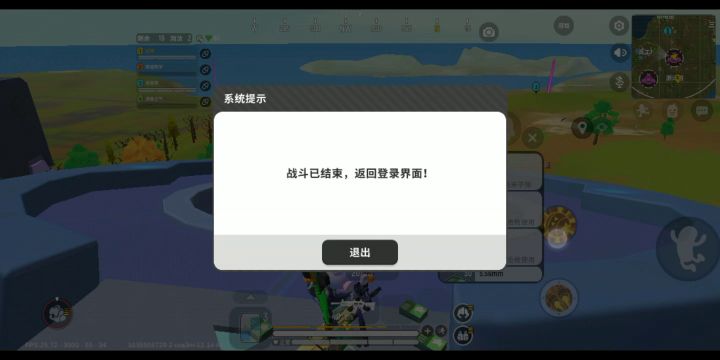 ，，，截图