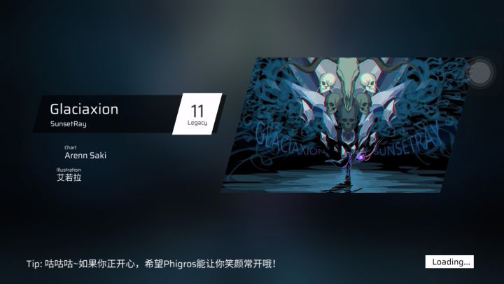 这是个……什么情况?截图