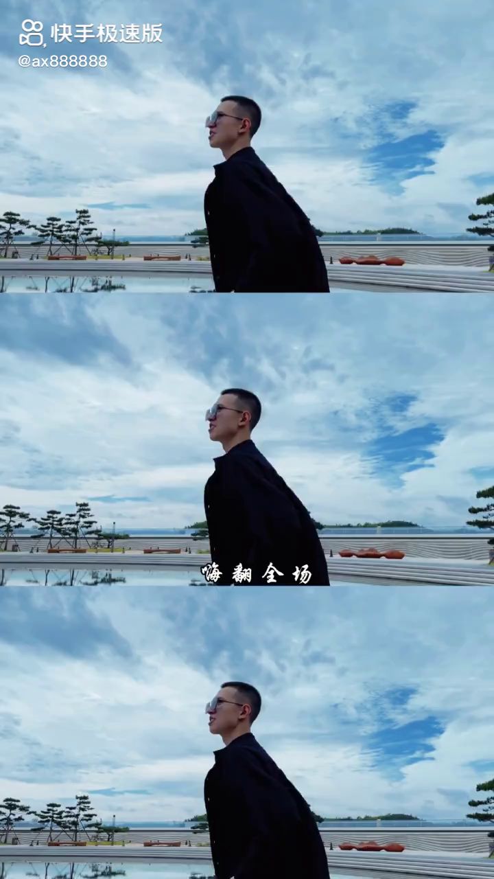 作者:阿溪截图