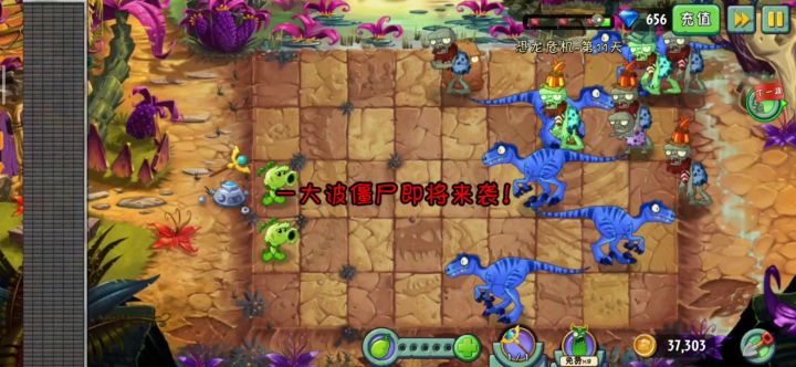 这BUG就离谱啊截图