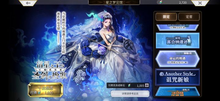 歪了,但歪得我好开心*⁂((✪⥎✪))⁂*截图