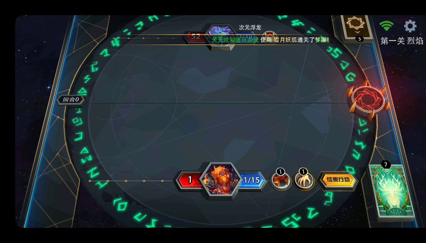 video-2239350