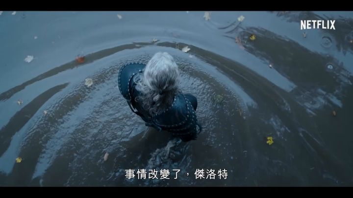 剧集《巫师》第二季正式预告截图
