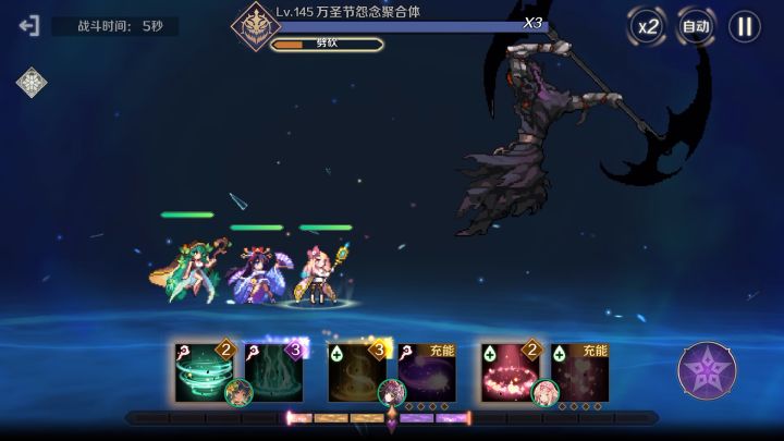 这波我的 以表歉意我发个我失败的视频截图
