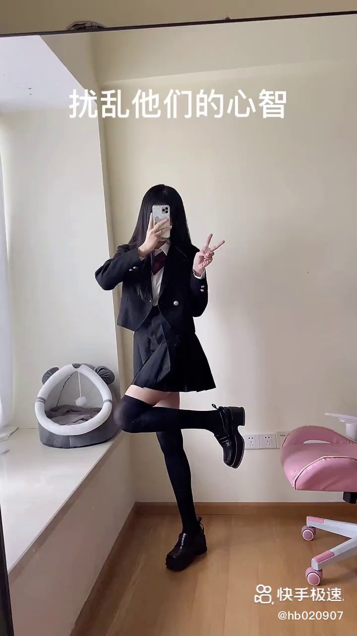 因什么未成年不可以玩截图