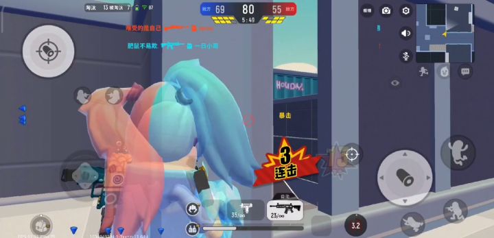 今日份水视频截图