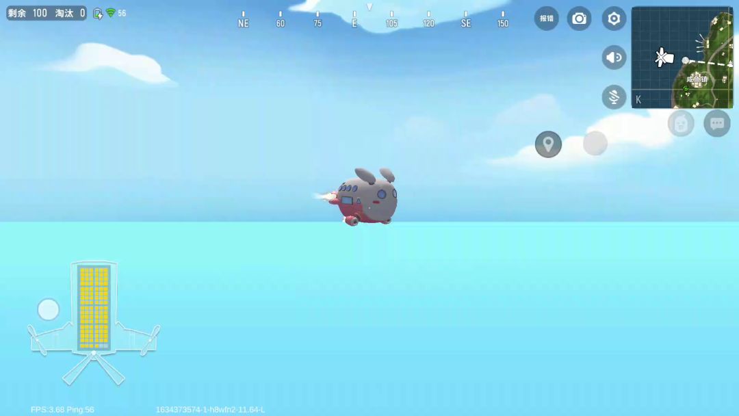video-2239744
