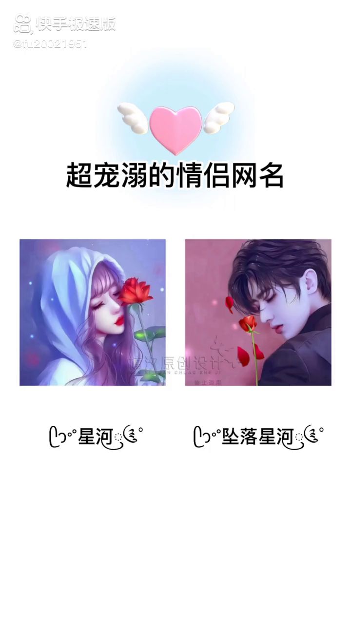 哈哈哈哈阿狸截图