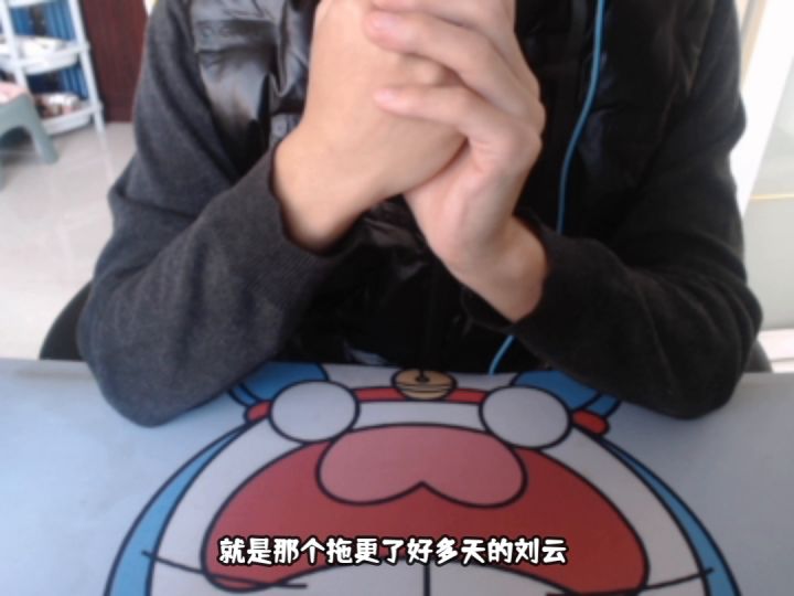 来自流云的***【开箱视频】截图