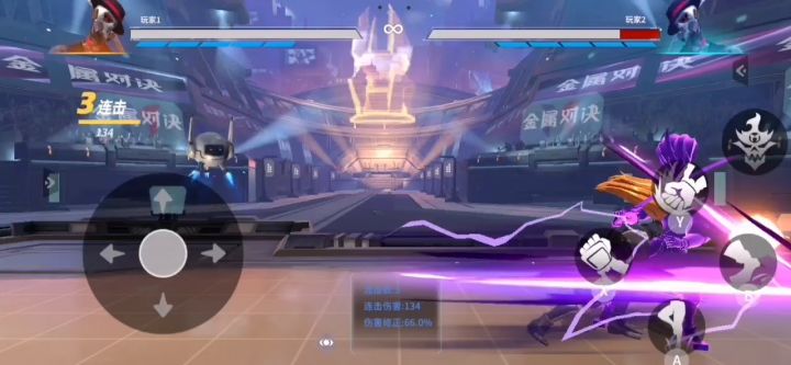 新版宫本连段 转自群里大佬截图