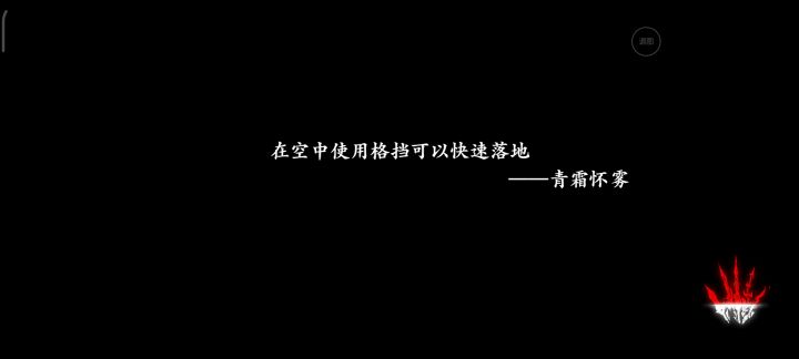 记住这个id开场不要躲丸子，论剑能杀死我算我输截图