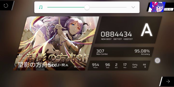 好久不见,姐姐砍我截图