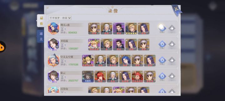 谁来解释一下截图
