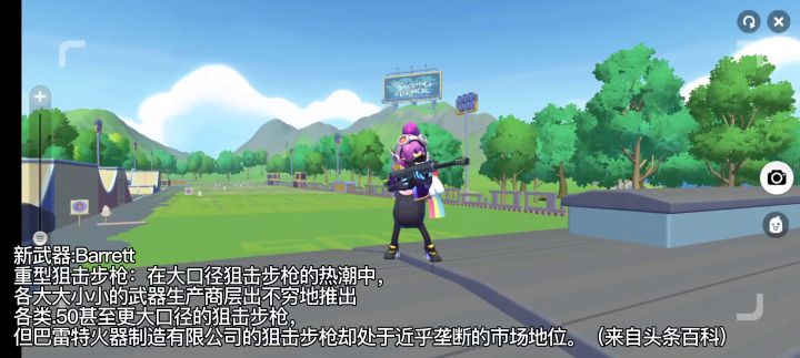 无名卡杰：肠岛飞车ta来了，截图