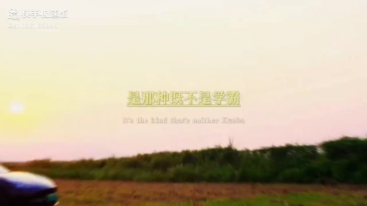 作者:明鹤截图
