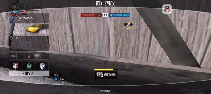 ???截图