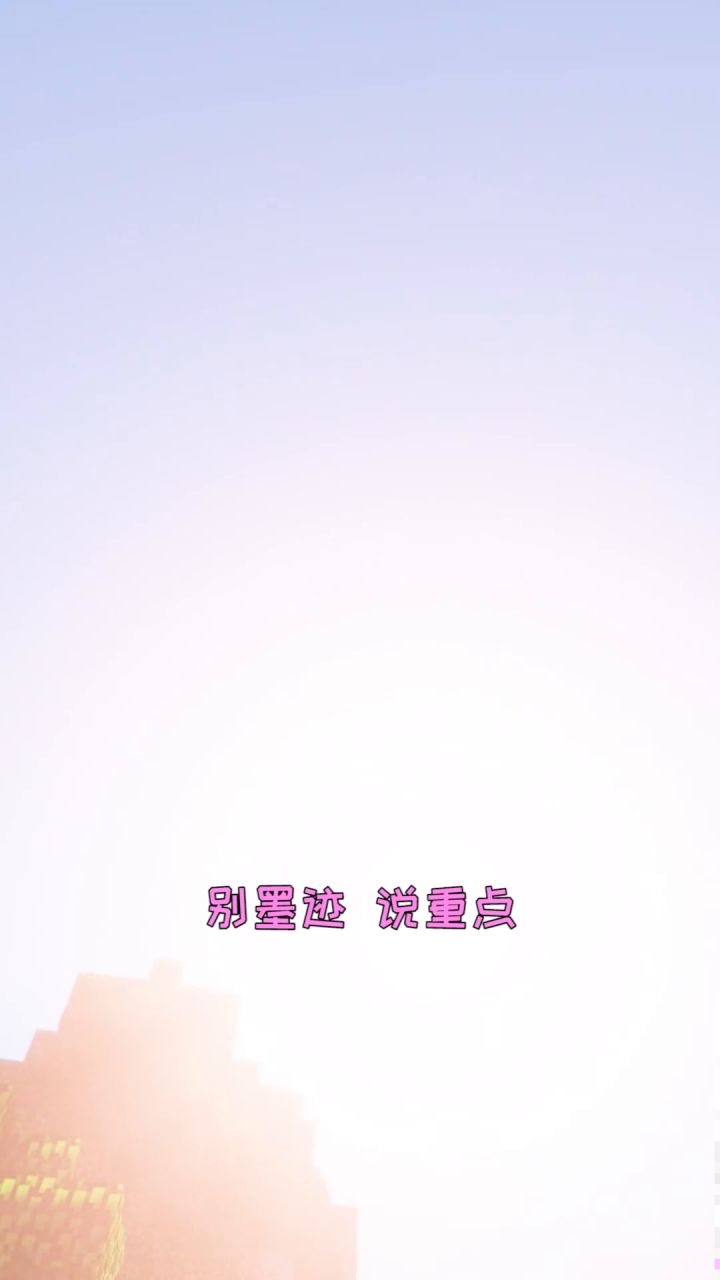 悠悠和影影的故事!截图