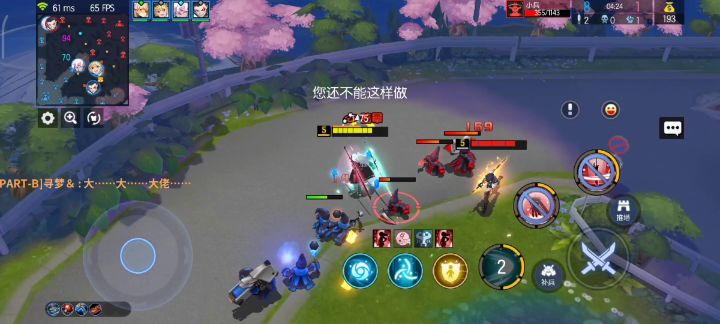 好样的小兵截图