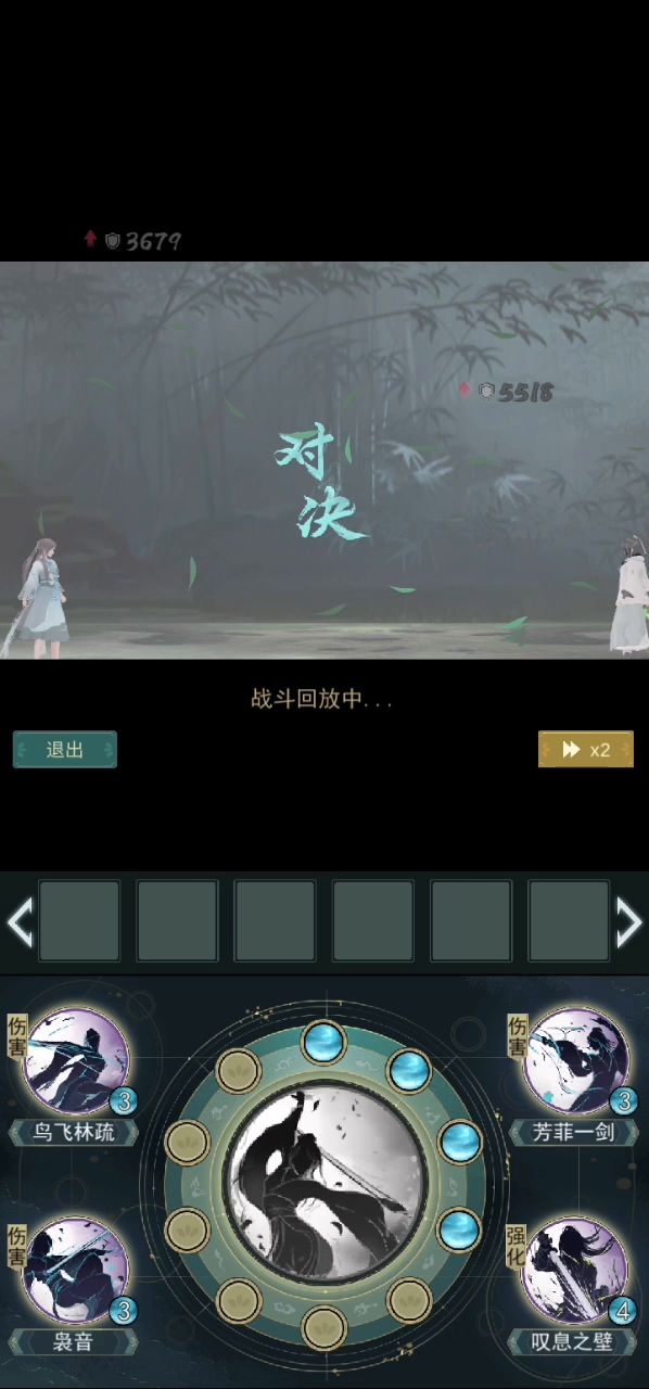 记录一些运气特别好的怪异视频，都是出行偶遇的，武学差不多 5截图