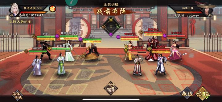 玩了三个多月的萌新给大家出个最新详细攻略吧~~~截图